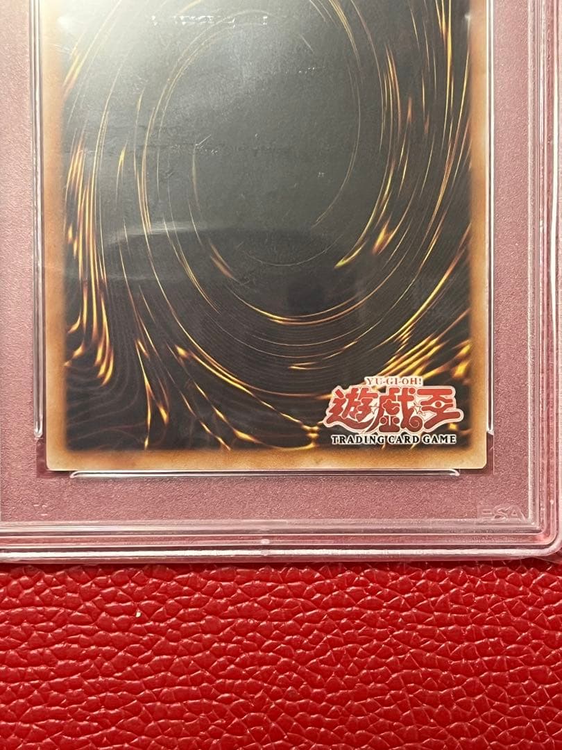 遊戯王 E・HERO シャイニング・フェニックスガイ 旧アジア版 レリーフ