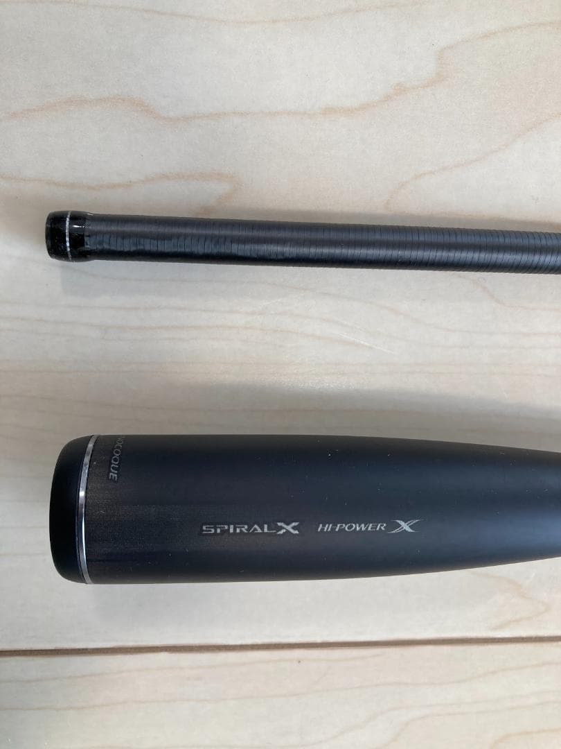 23 ディアルーナ 90L