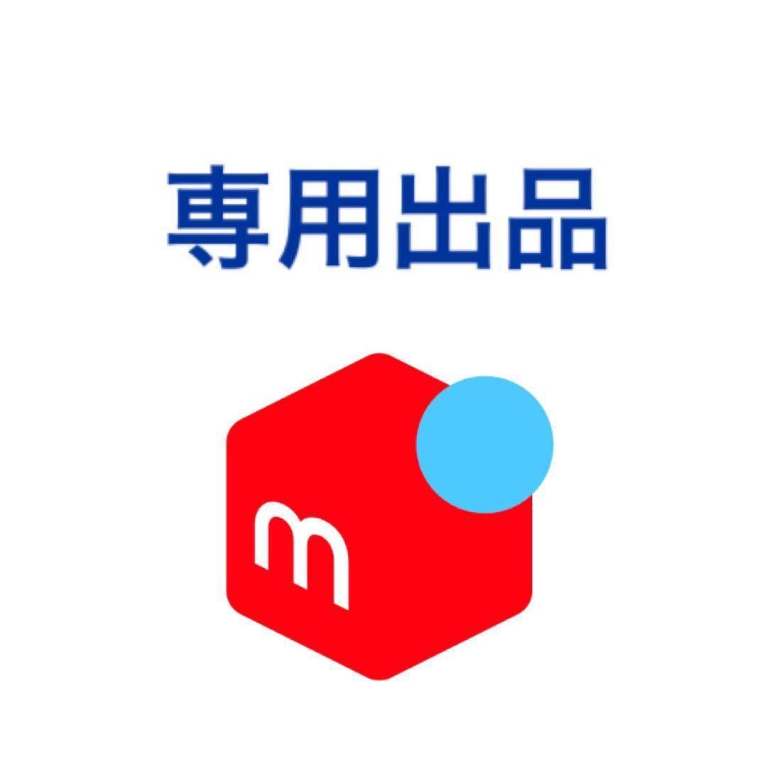 YONEXゲーム短パン