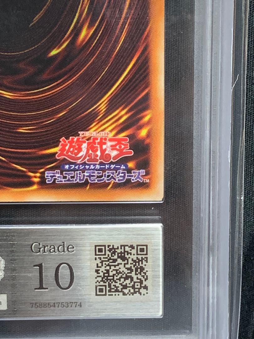 週末セール　【極美品】ARS10 ホーリー・エルフ　ブルーシークレット　ブルシク