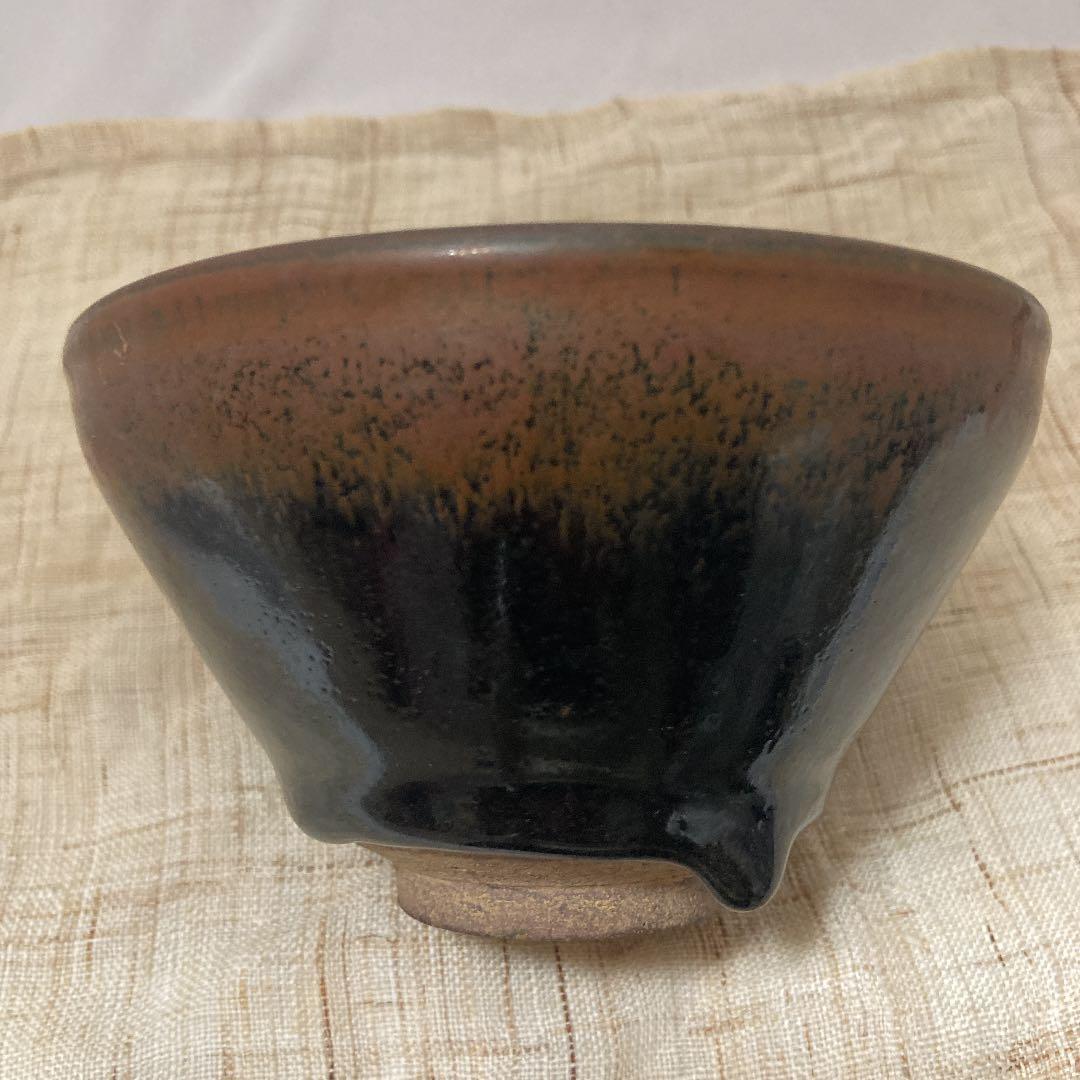 中国陶磁器　供御　天目茶碗