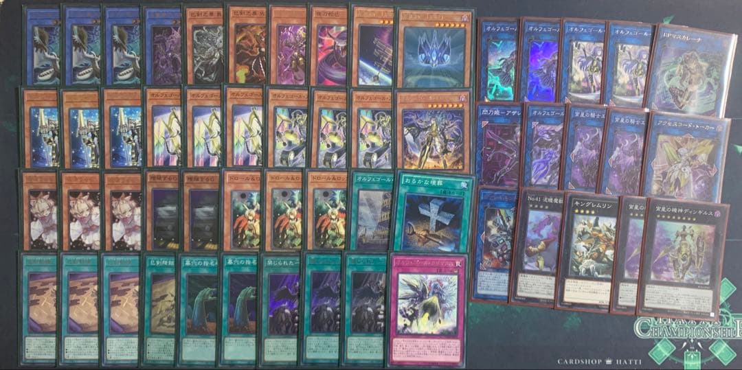 巳剣オルフェゴール デッキ メイン+EX 55枚　スリーブ入り 遊戯王