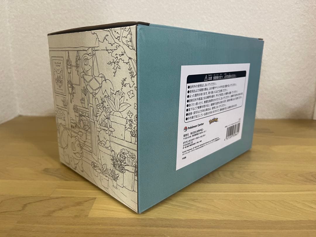 一輪挿しフィギュア　ポケモン　フシギダネ　ピカチュウ　ガーデニング