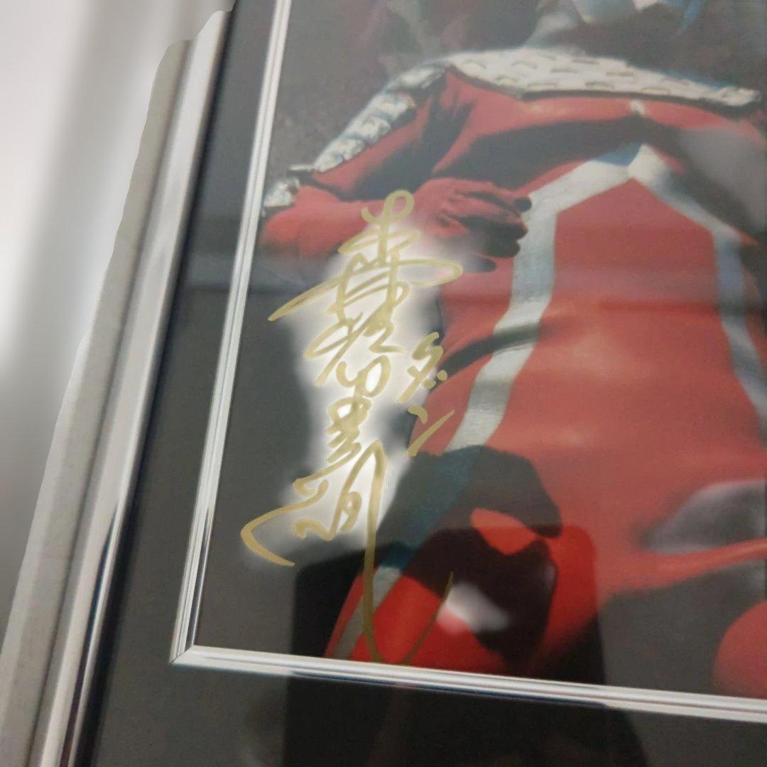 ウルトラヒーローメモリアル　ウルトラセブン　放送開始50年記念限定セット