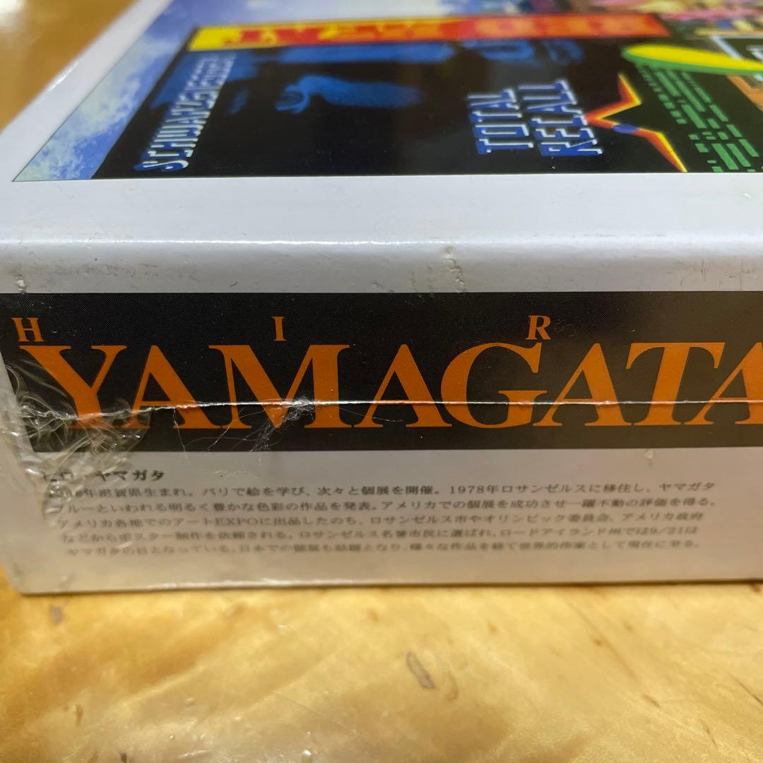 エポック社　ジグソーパズル　ヒロ・ヤマガタ　プレミエショウ　1000P