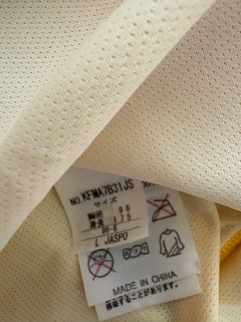 ジェフ千葉　2009 ユニフォーム