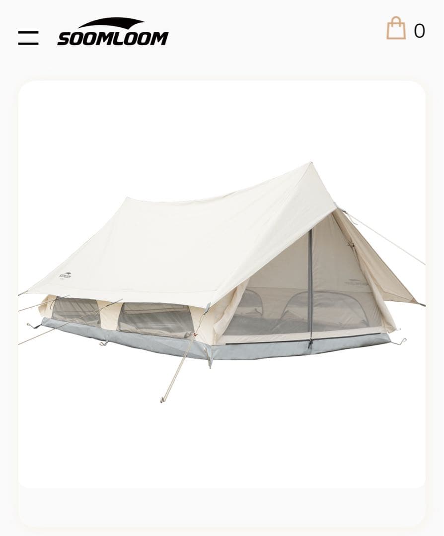 Soomloom DODONA 4P テント