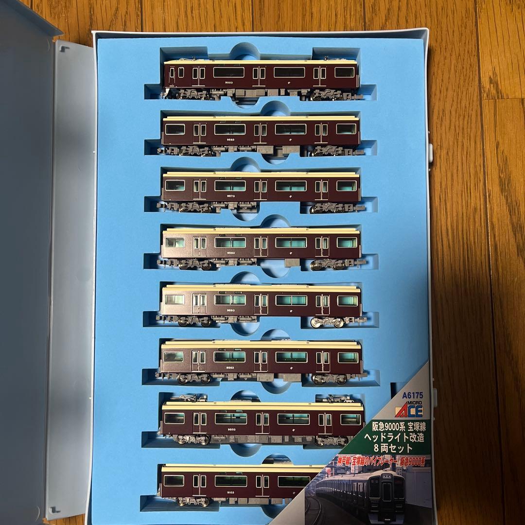 阪急9000系　宝塚線　ヘッドライト改造