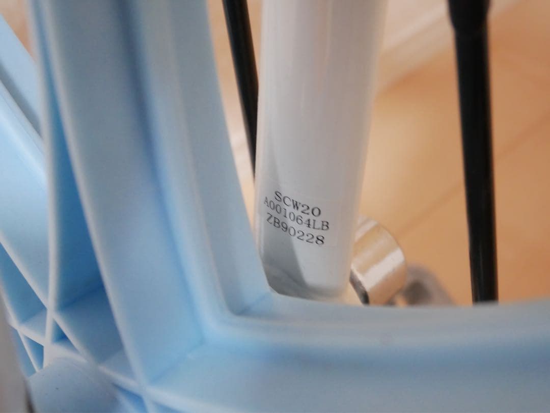 【美品】ブリジストン 一輪車 20インチ ブルー