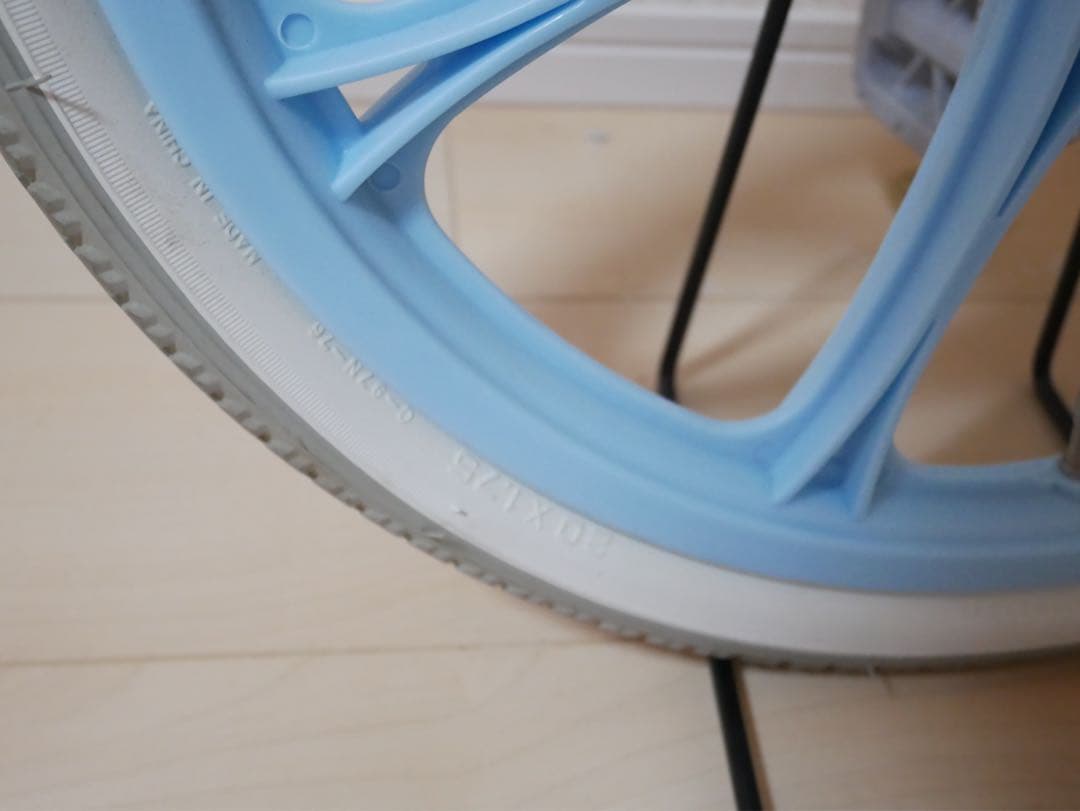 【美品】ブリジストン 一輪車 20インチ ブルー