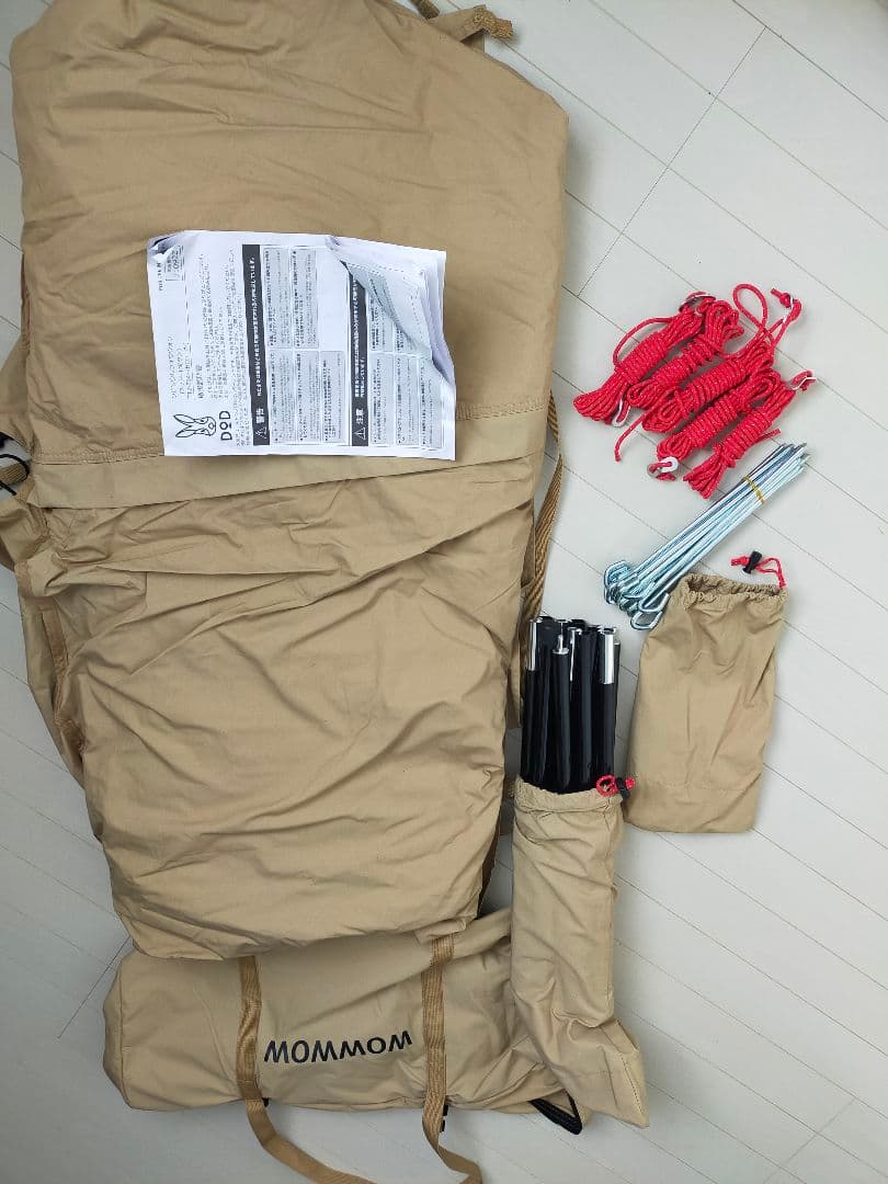 DOD(ディーオーディー) ソロソウルウォウウォウ 【1~2人用】