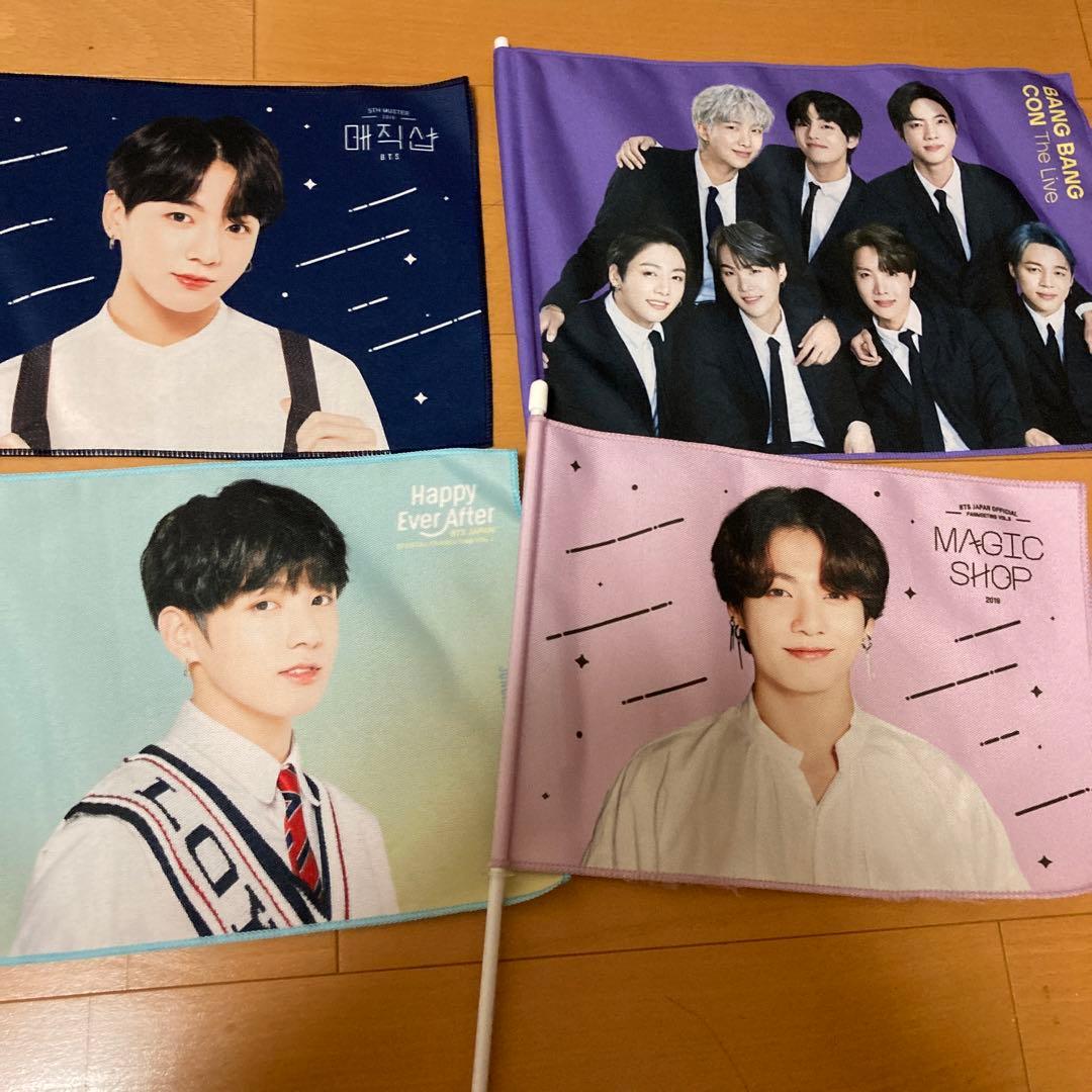 公式品　BTS グク　まとめ売りセール中