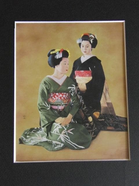 松井敏郎、【舞妓】、希少な額装用画集より、新品額装付、状態良好