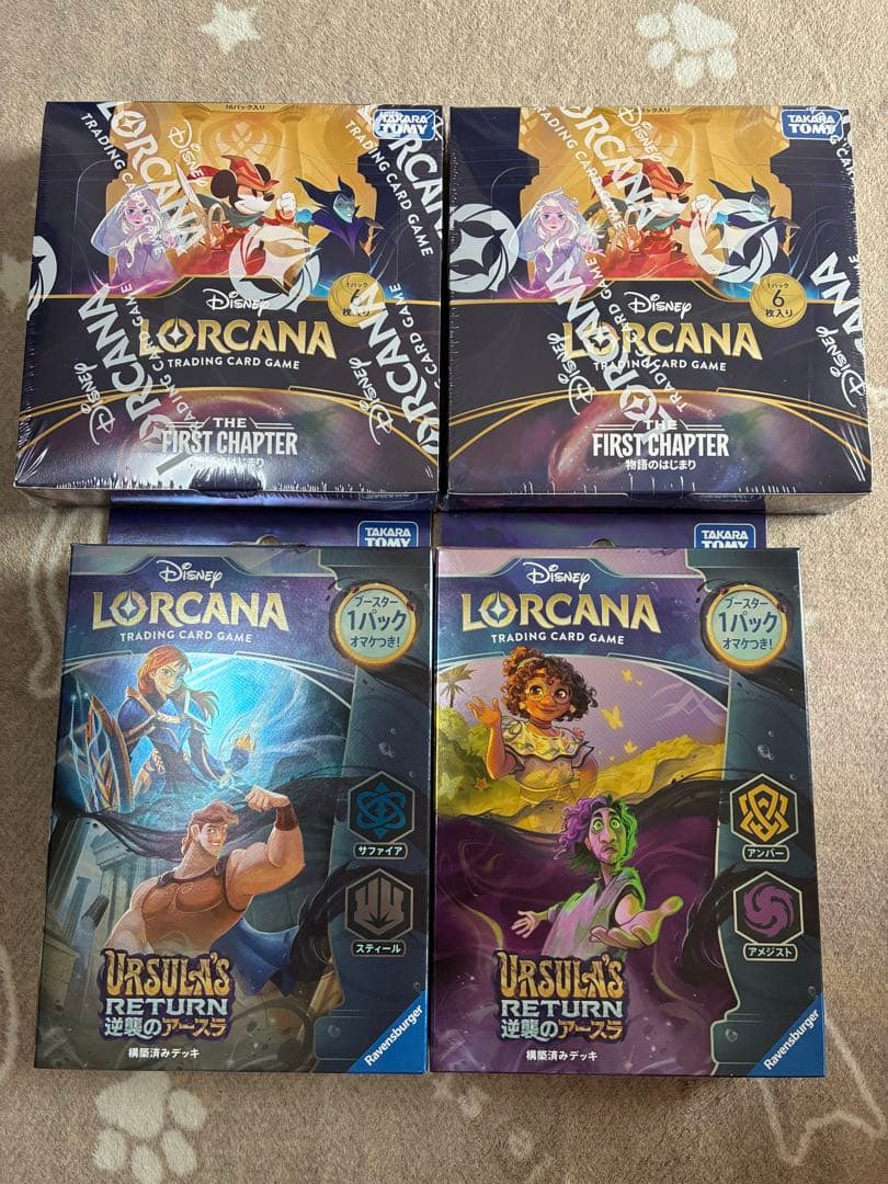 ディズニー　ロルカナ　2box 新品未開封 構築済みデッキ2セット