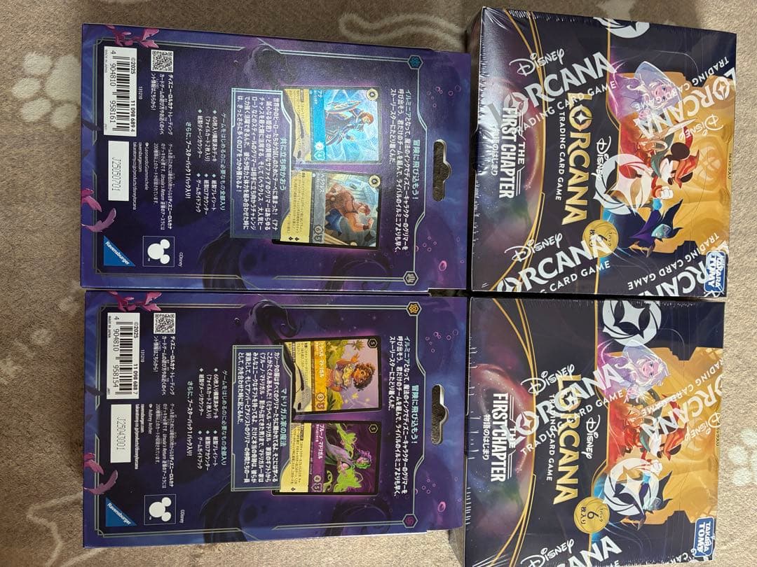 ディズニー　ロルカナ　2box 新品未開封 構築済みデッキ2セット
