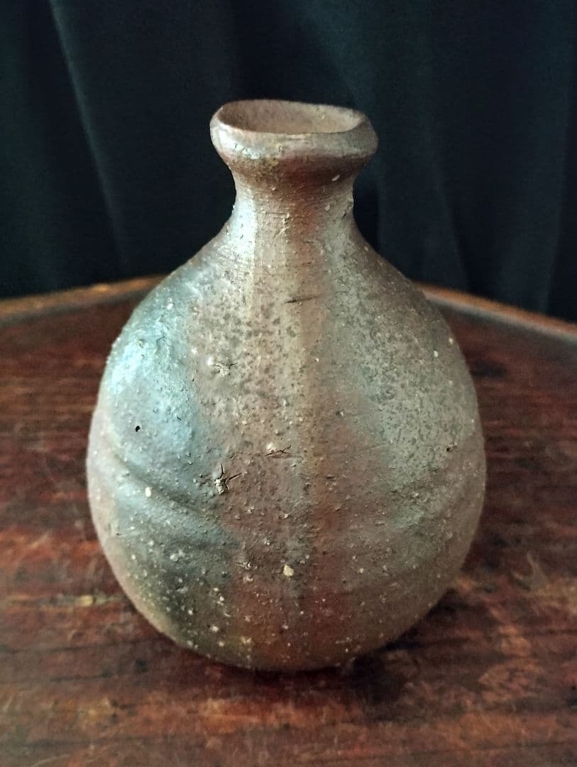 酒器の神様　中村六郎　備前　徳利