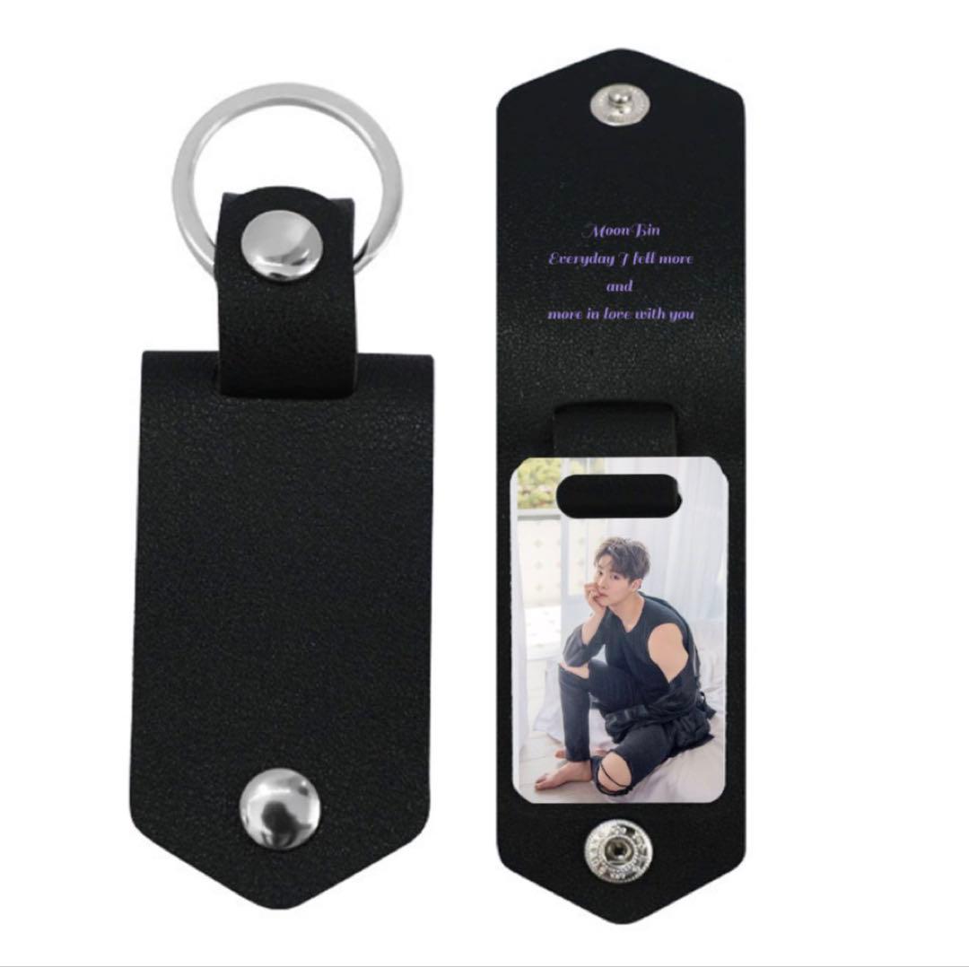 ASTROムンビンPUレザーフォトキーホルダー