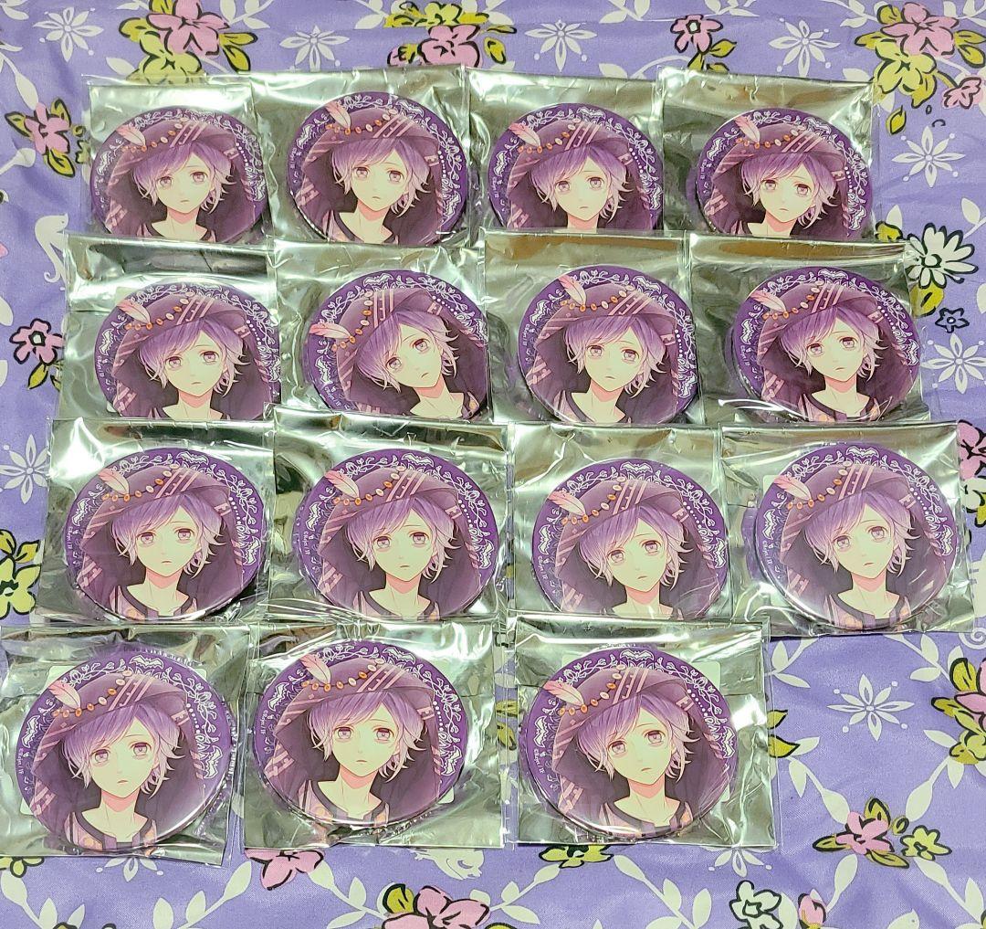 ディアラバ カナト セット 120点以上