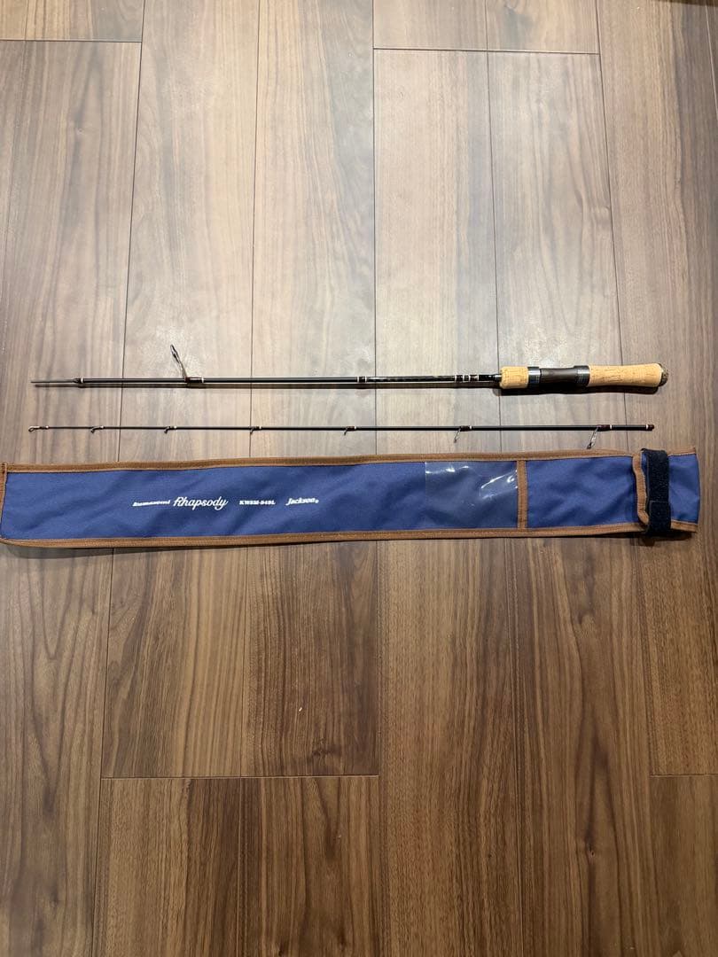 カワセミラプソディ　KWSM-S49L ジャクソン