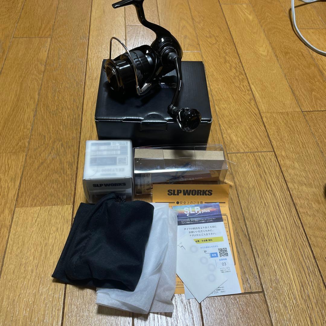 【新品未使用】セルテートカスタムボディ3000XH