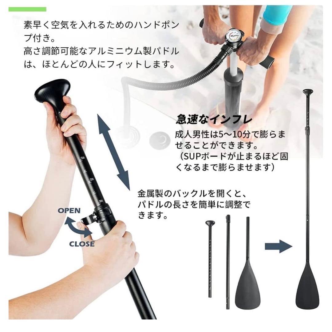 サップボード⭐️SUP スタンドアップパドル 初心者 EVA 軽量 マリンスポーツ