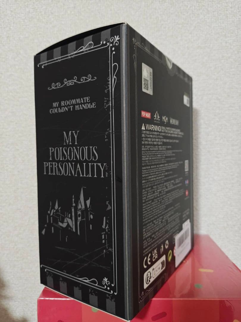 SKULLPANDA US限定 Wednesday ウェンズデー