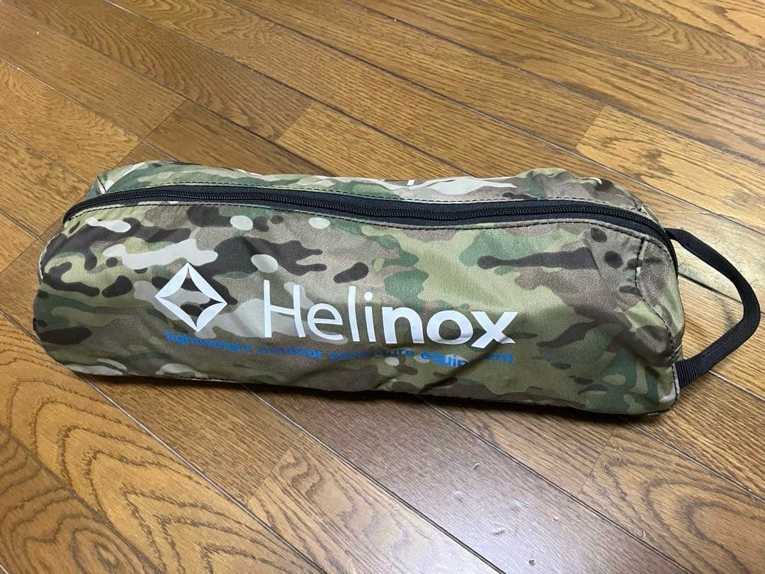 【最終価格】【極美品】ヘリノックス　テーブルワン　ハードトップ　MultiCam