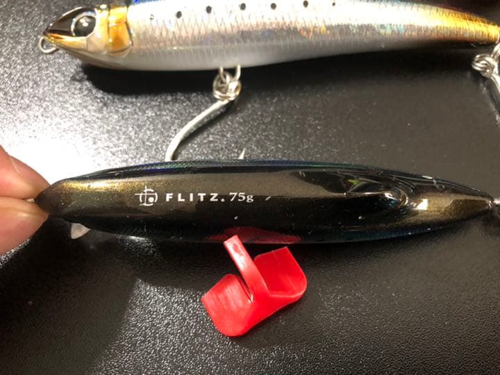 ヒラマサルアーセット