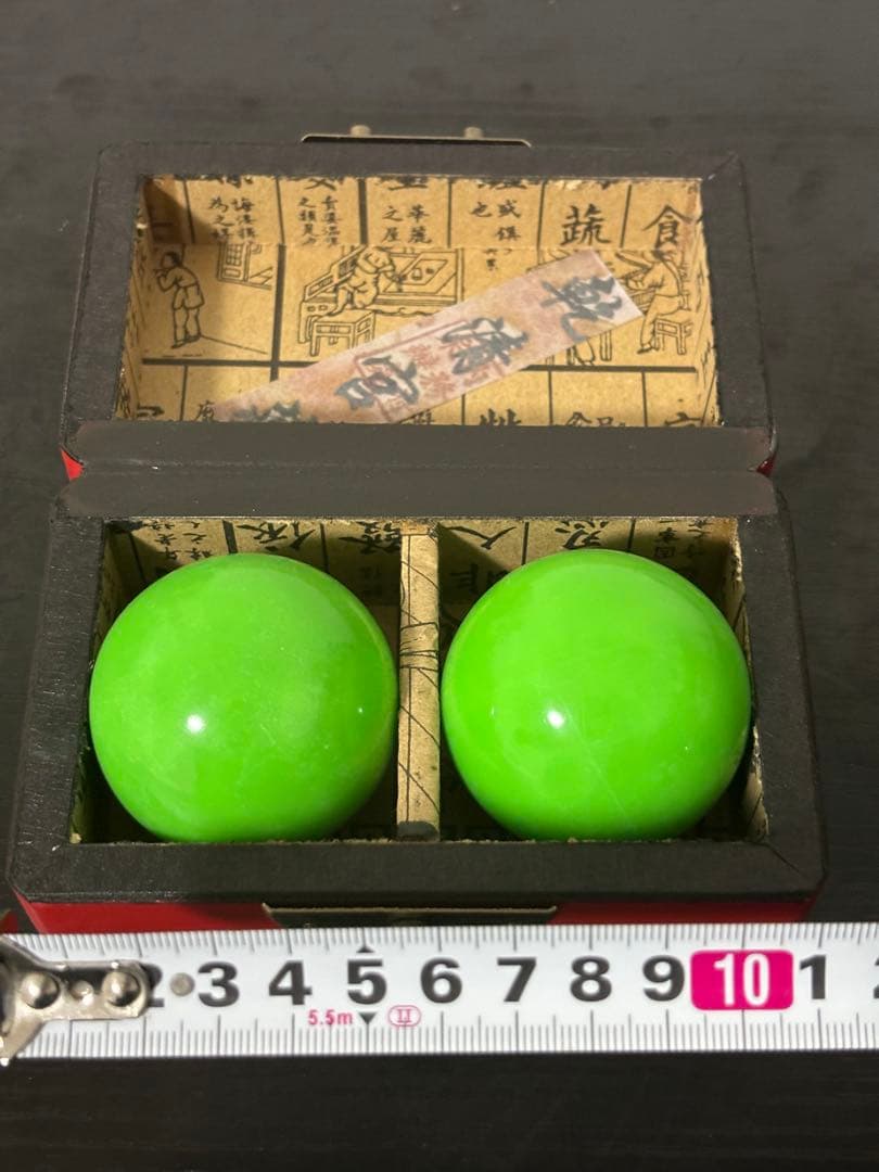 中国美術品・骨董品　天然石夜明珠・極美品絶品・風水置物・ 擺件・古賞物