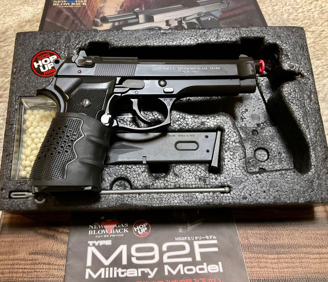 東京マルイ　ベレッタM92Fミリタリーモデル(18歳以上に限る)