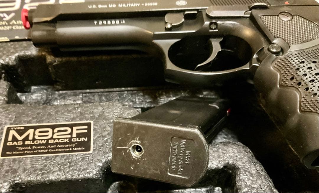 東京マルイ　ベレッタM92Fミリタリーモデル(18歳以上に限る)