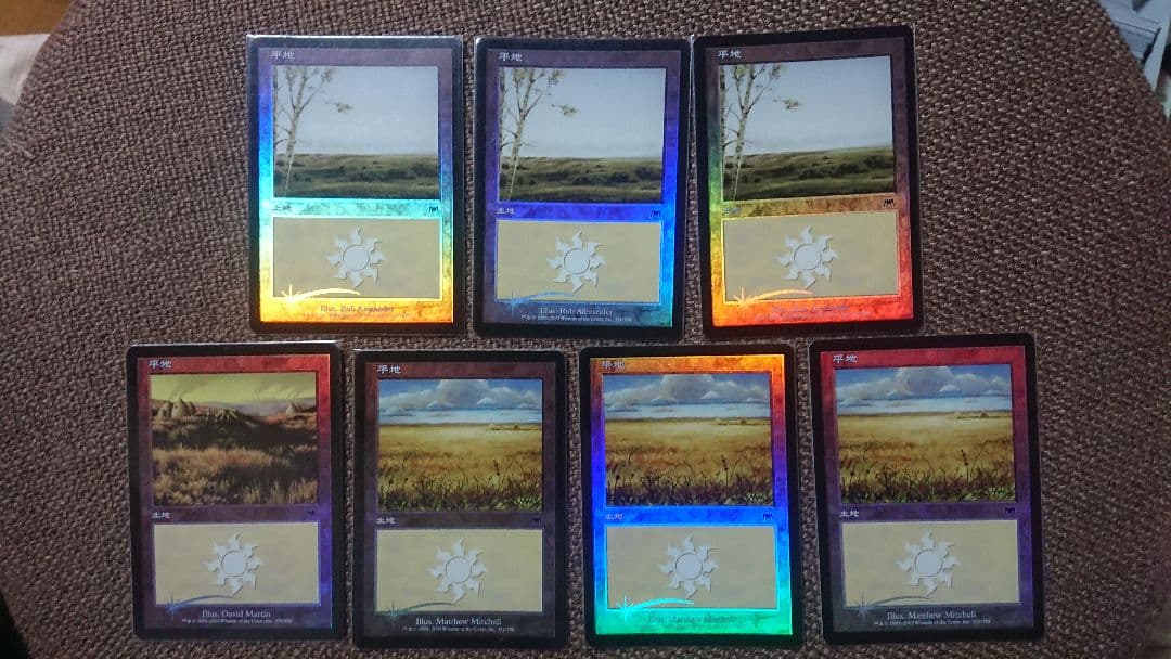 MTG オンスロート 基本土地 foil まとめ 43枚