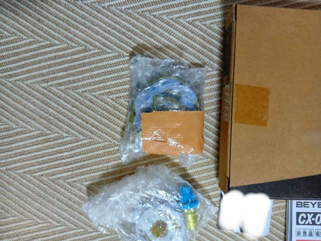④　ベイブレードx　ワルキューレボルト　新品　　ベイブレード
