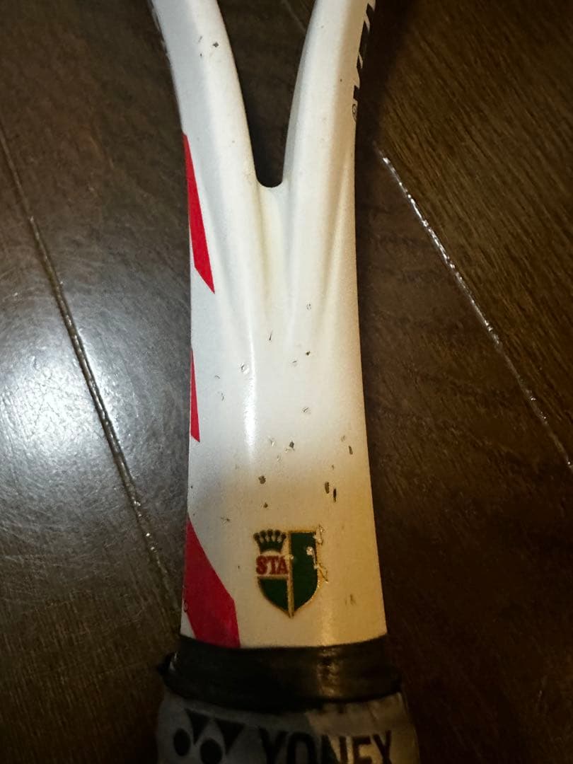 YONEX ボルトレイジ7vs