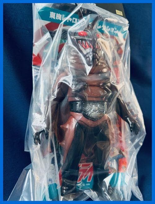 ★メディコム・トイ　東映レトロソフビ　ゴキブリ男　未開封　新品！★