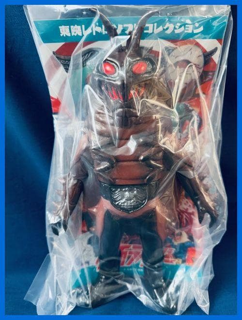 ★メディコム・トイ　東映レトロソフビ　ゴキブリ男　未開封　新品！★