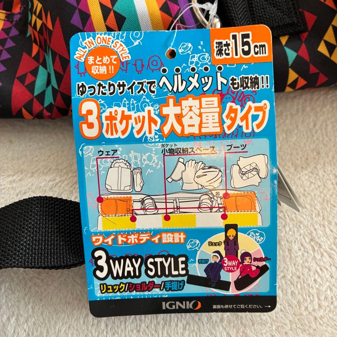 新品未使用☆ボードケース 150cm 希少 スノーボード スキー