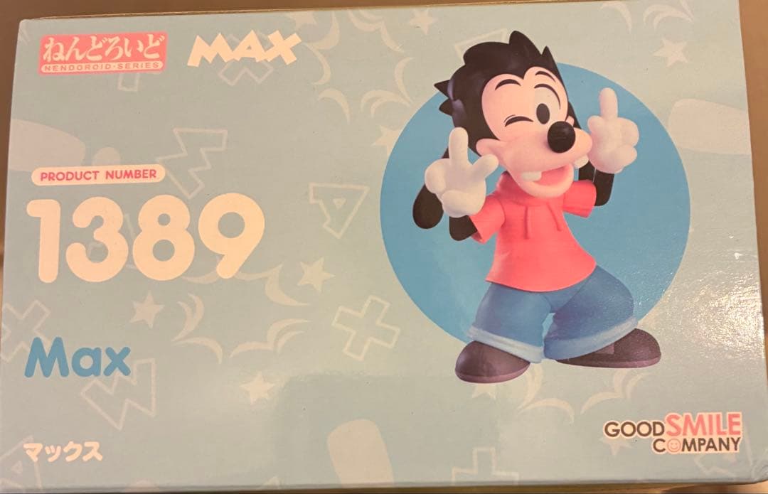 ねんどろいど ディズニー　マックス　1389