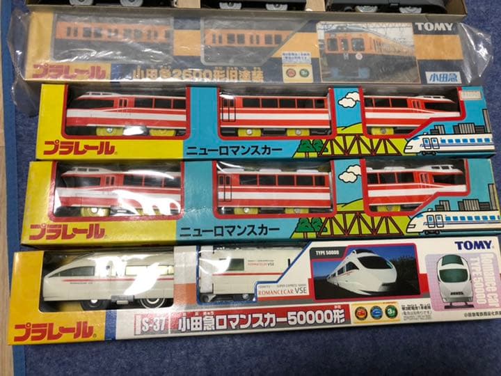プラレール　前スイッチ　小田急　ニューロマンスカー　レトロ　絶版プラレール　6