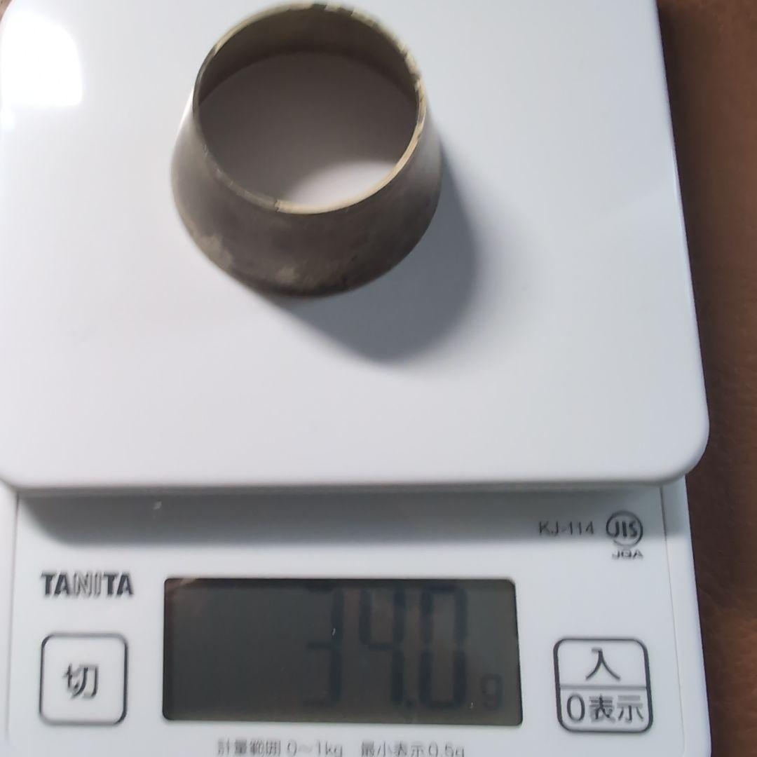 純銀　銀杯　内閣総理大臣　贈