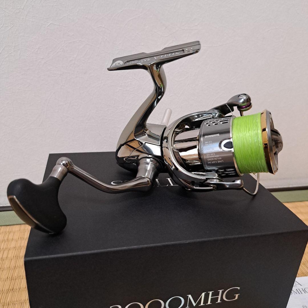 18ステラ　3000MHG　美品