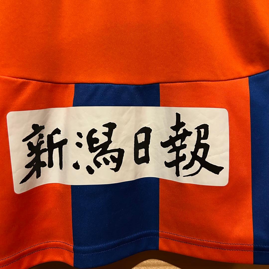 即購入可 アルビレックス新潟 ユニフォーム 稲村隼翔 XL