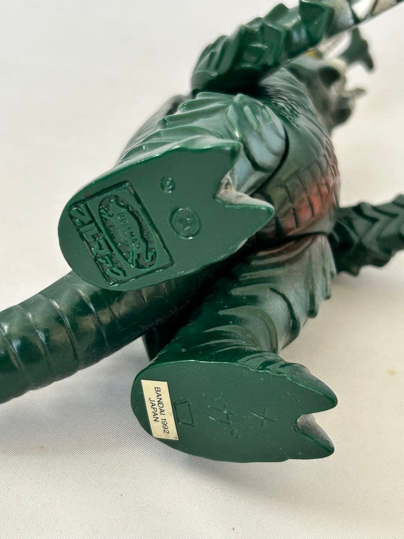 メガロ　スタンダードサイズソフビ ブルマァク復刻　ゴジラ対メガロ