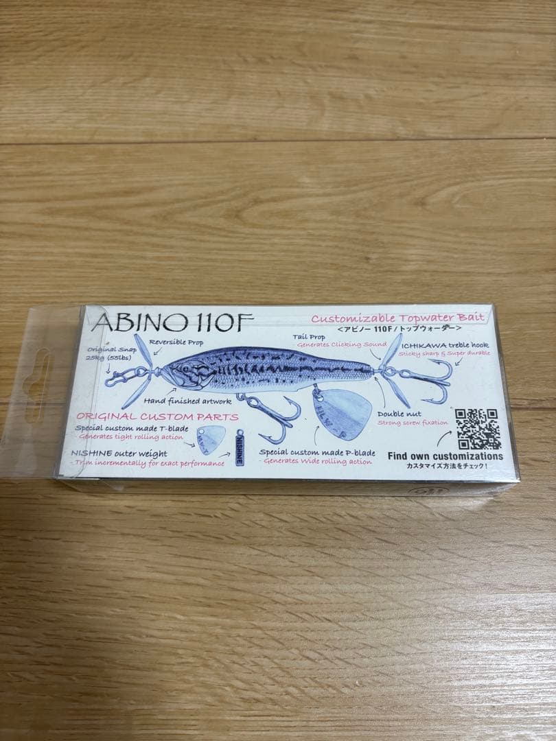 バス釣りルアー　まとめ売り