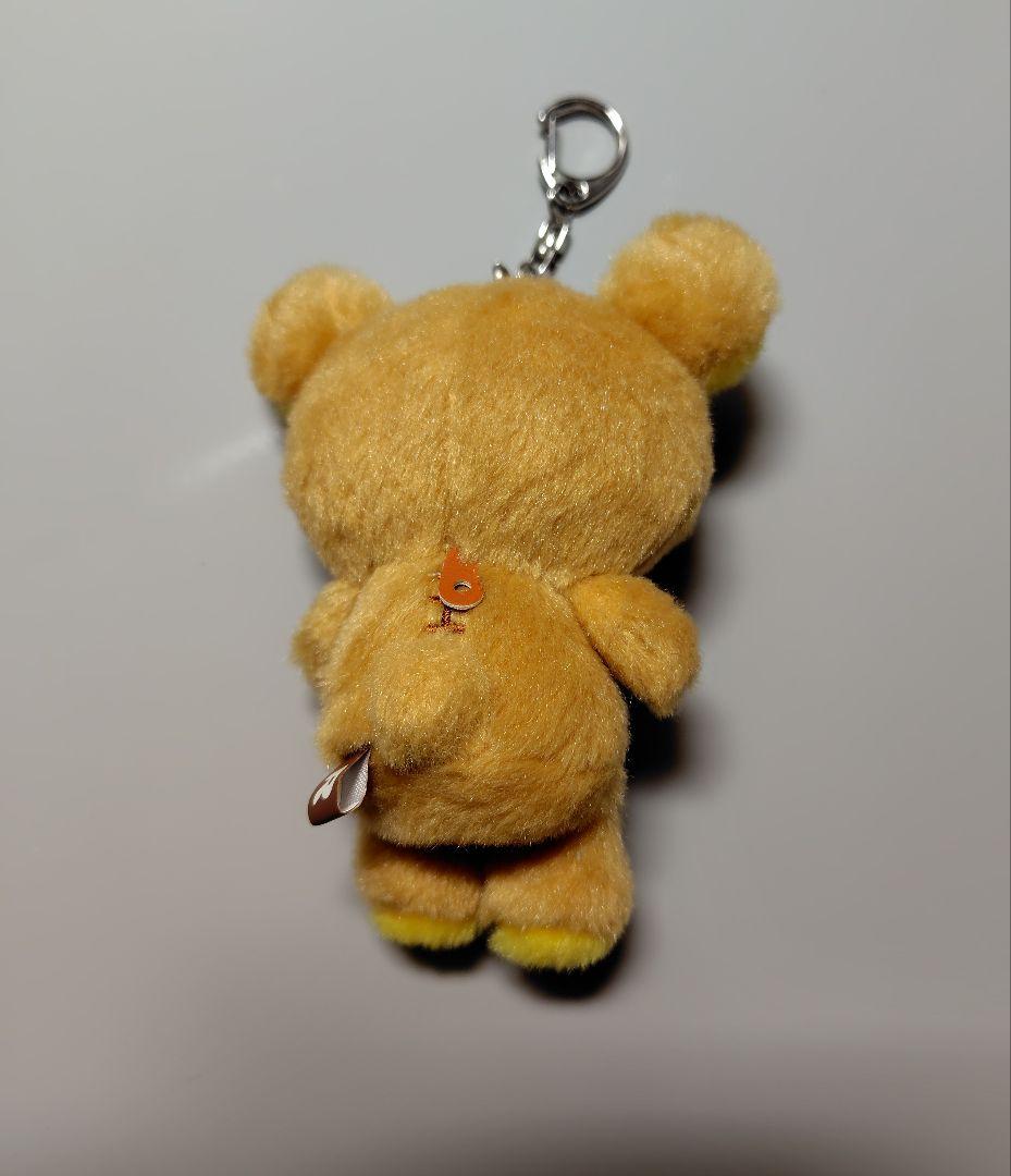 リラックマ おでかけぬいぐるみ キーホルダー ふさふさ いつでもいっしょ 4体
