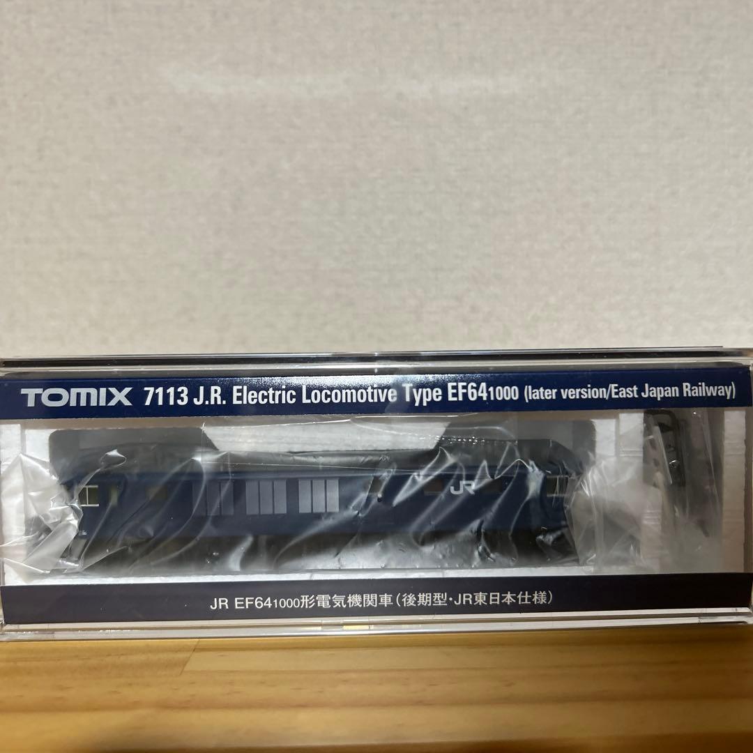 【本日限定出品】TOMIX 7113 EF64 後期型 JR東日本仕様 B
