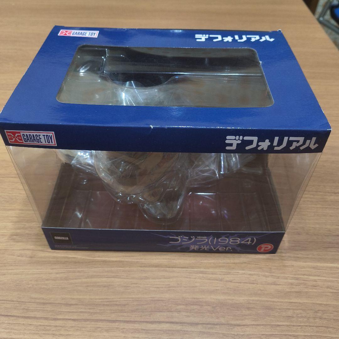 デフォリアル　ゴジラ 1984 発光Ver. フィギュア