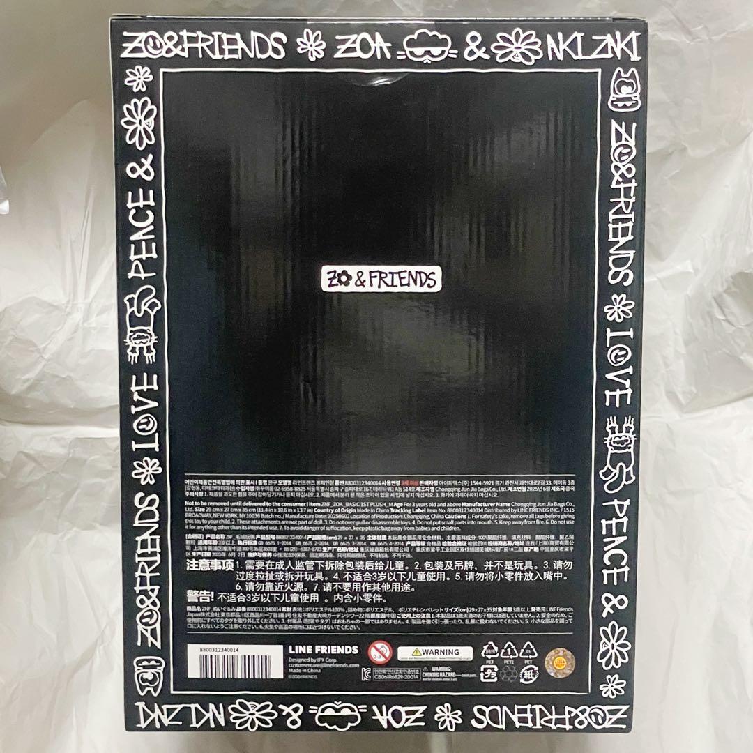 ZOA MEDIUMぬいぐるみ g-dragon linefriendsジヨン