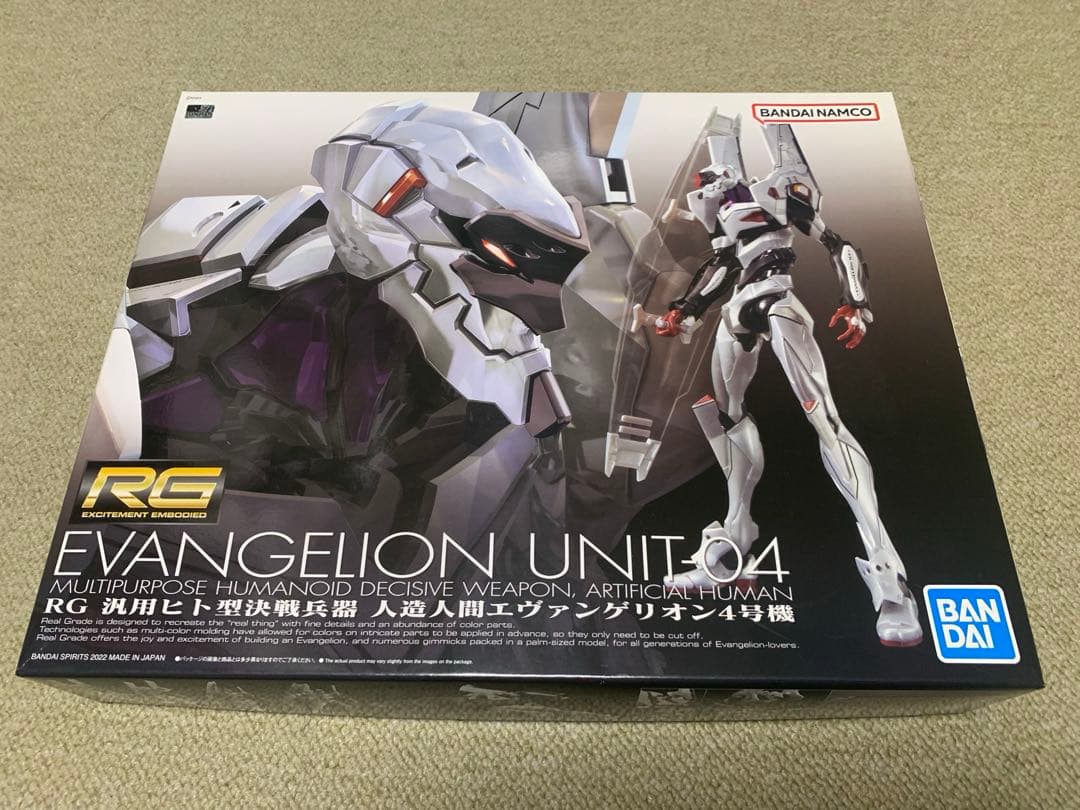 【未組立】RG エヴァンゲリオン セット