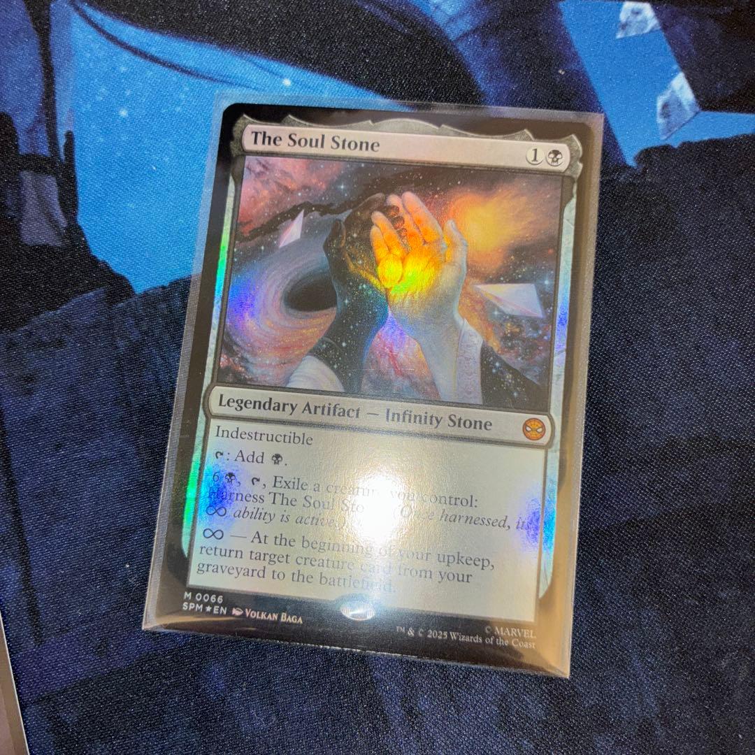 ソウル・ストーン　The Soul Stone 英語 foil